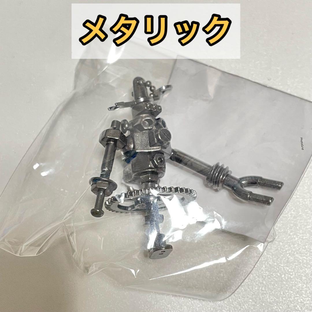 ね*こ様 米津玄師がらくた黒メタリック