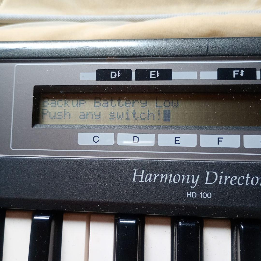 ヤマハ　ハーモニーディレクターHD100 ソフトケース付き