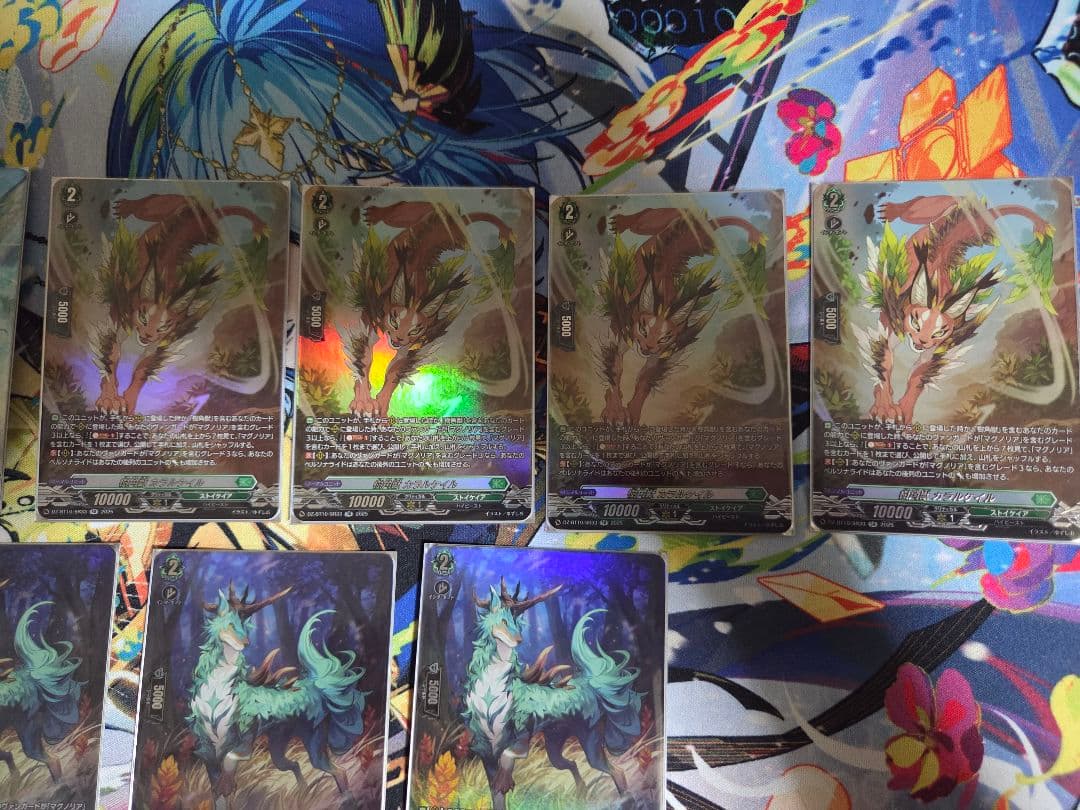 ぺ*)様 カードファイト!! ヴァンガード マグノリアデッキ+パーツ