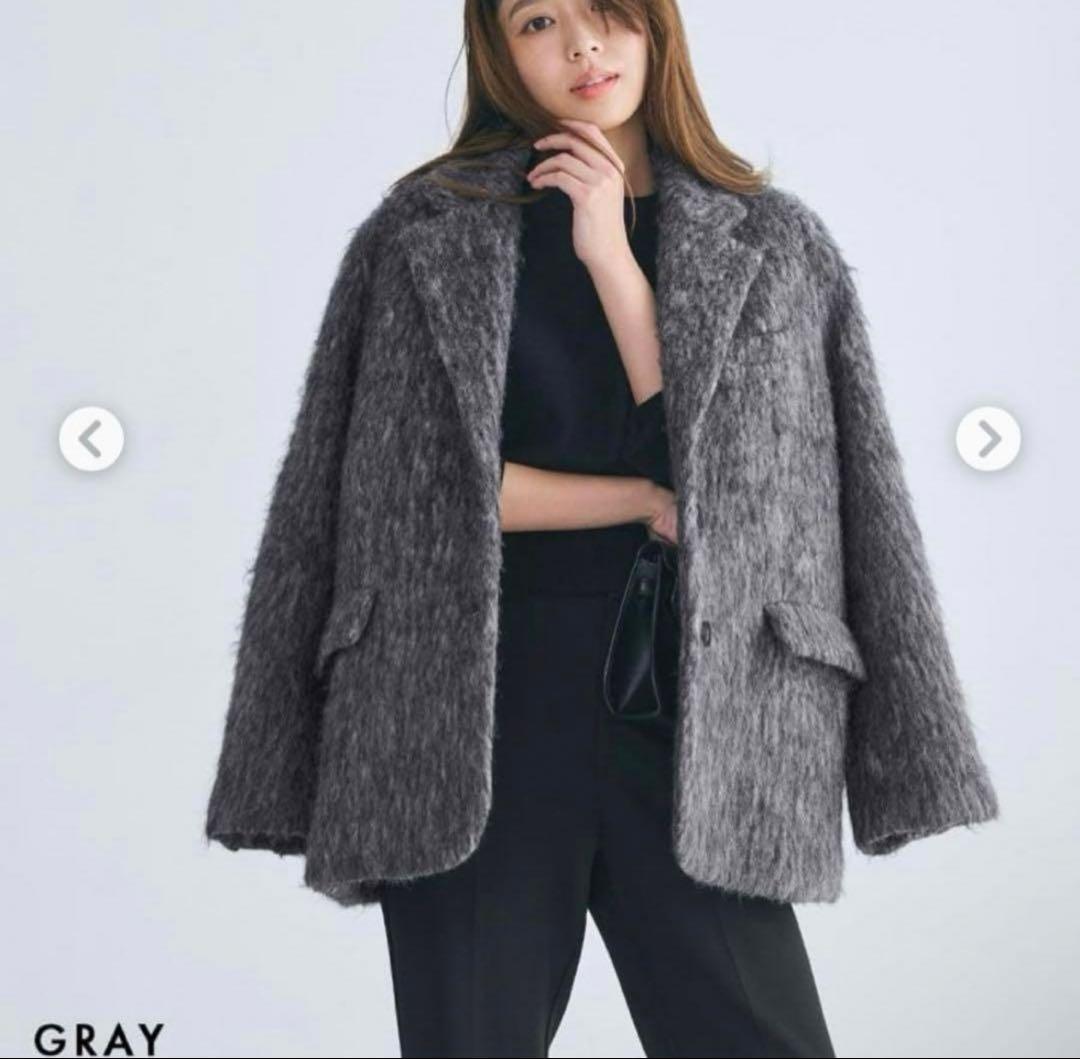 BASEMENT onlineモヘアシャギージャケットコート グレー - メルカリ