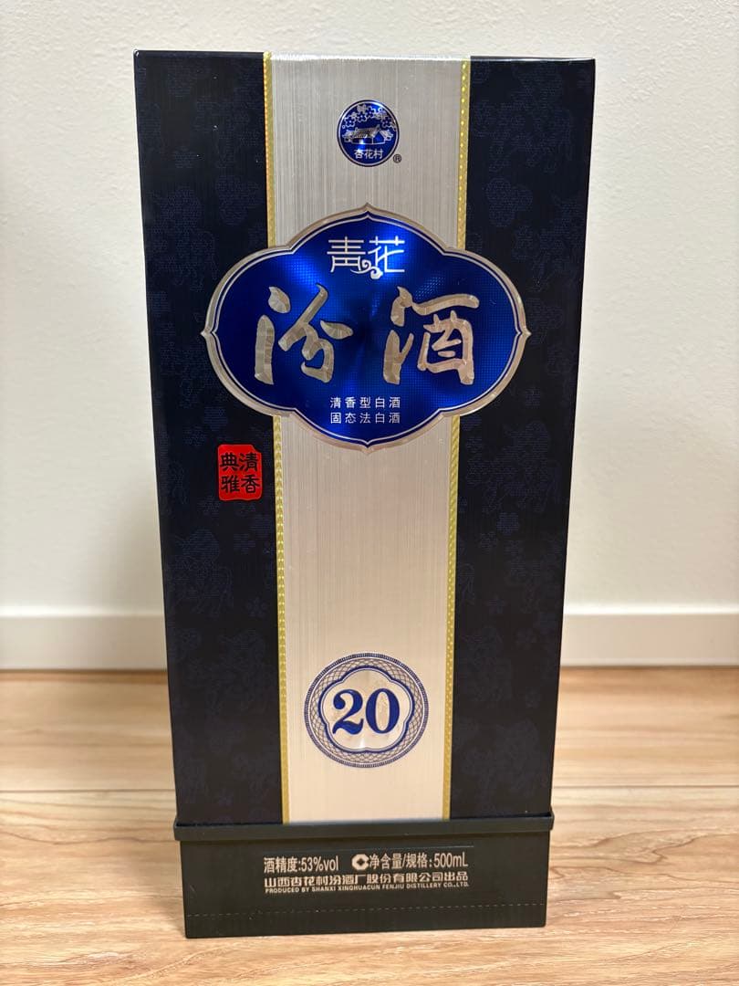 Qinghua Fenjiu 白酒500ml 53% - メルカリ