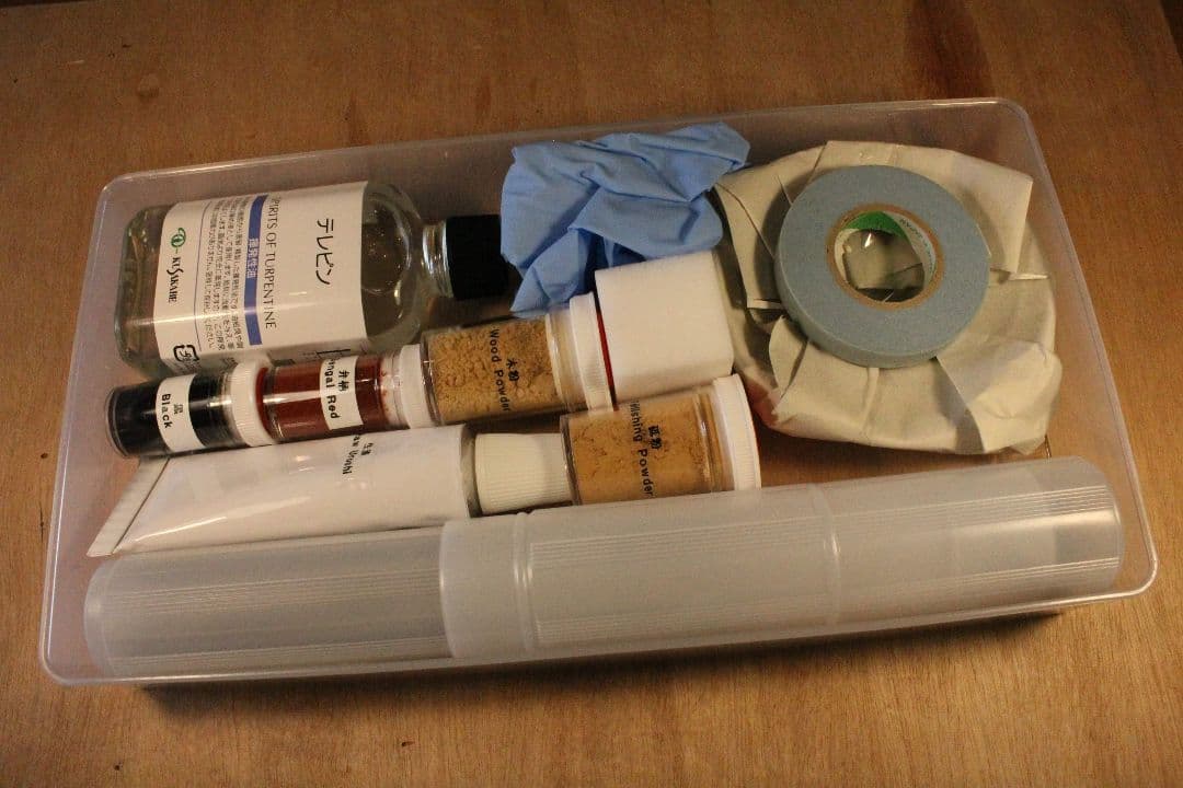 【京漆器職人監修】やさしい金継ぎセット ※食器対応 (「松」フルセット)