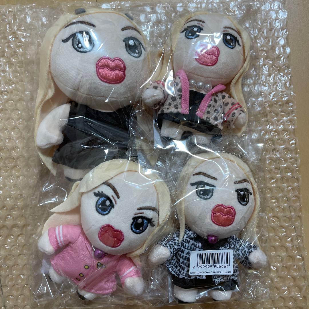 アレン様 ホテラバ ボイス付きぬいぐるみ コンプリートセット