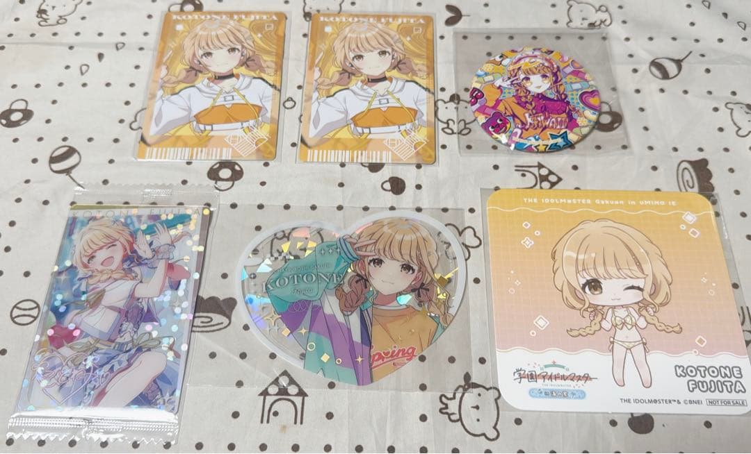 学マス 藤田ことね まとめ売り 学マス 藤田ことねグッズ まとめ売り WS