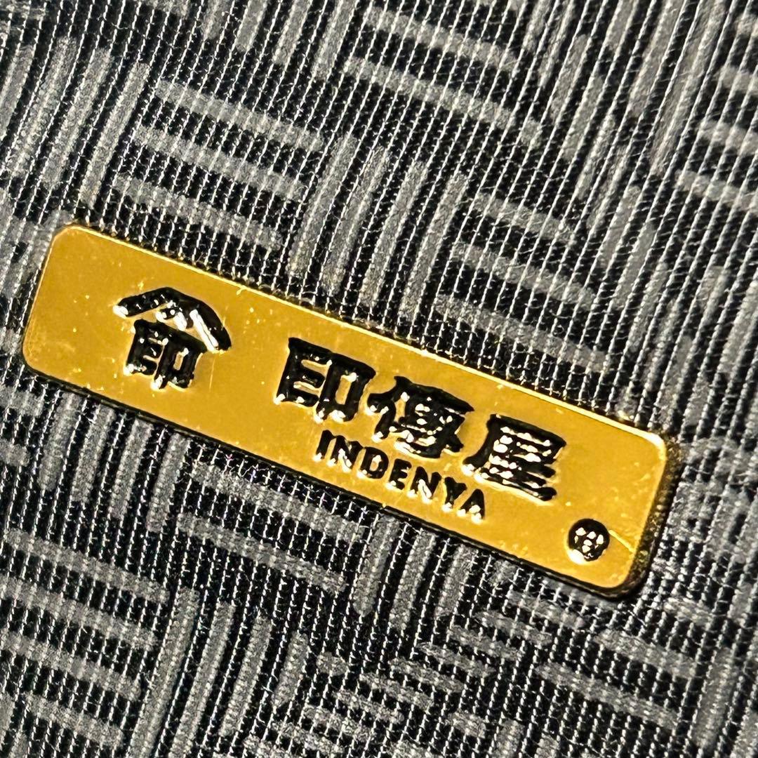 印傳屋 印伝　ハンドバッグ 鹿革 レザーバッグ　ブラック　甲州印伝 漆模様