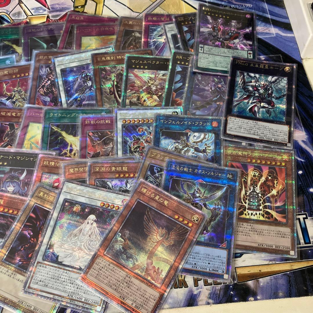 ア*ト様 遊戯王　クオシク　25th まとめ売り　59枚　青眼　ブラマジ‥