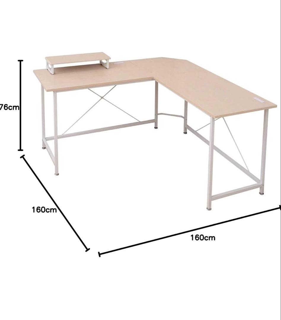 L字型パソコンデスク ナチュラルウッド