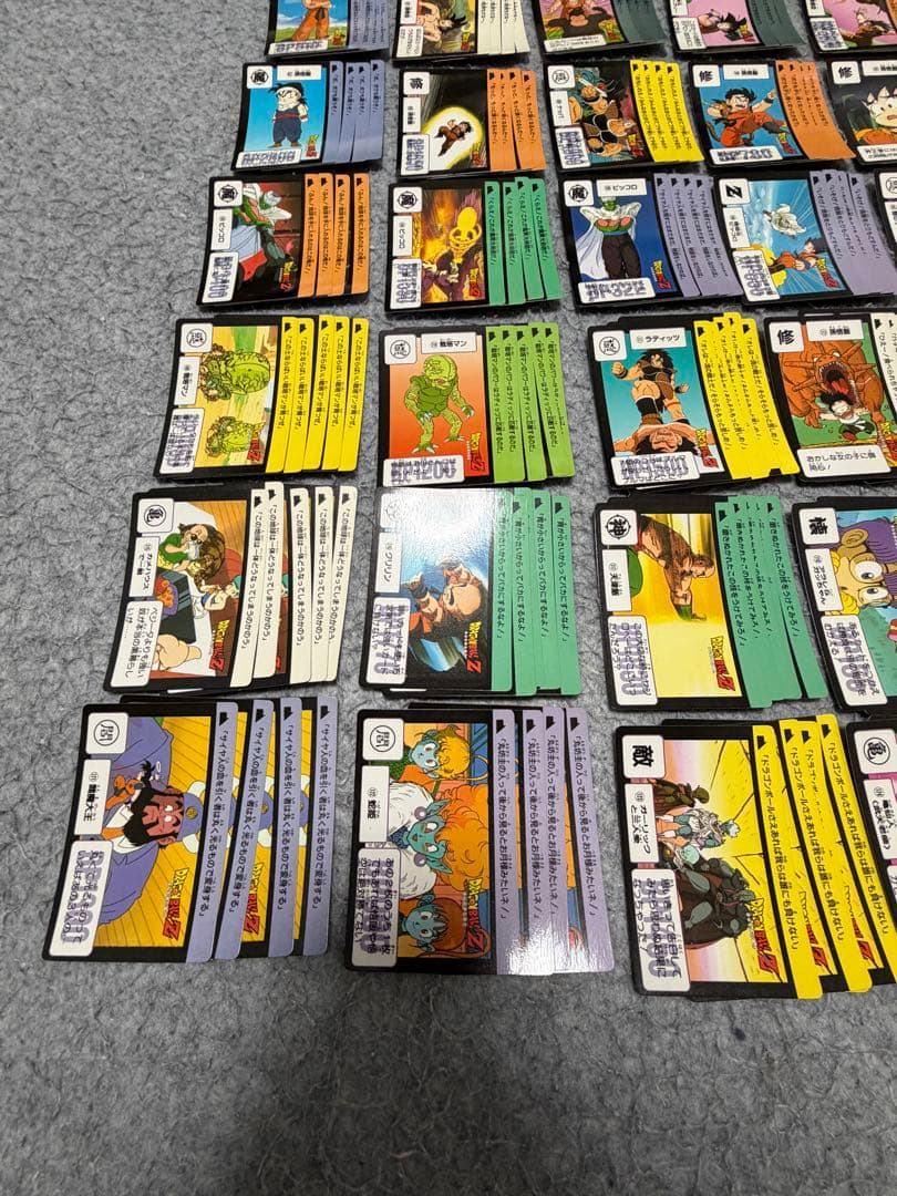 ドラゴンボールカードセット 本弾(カードダス) 2弾 箱付き 1989年製