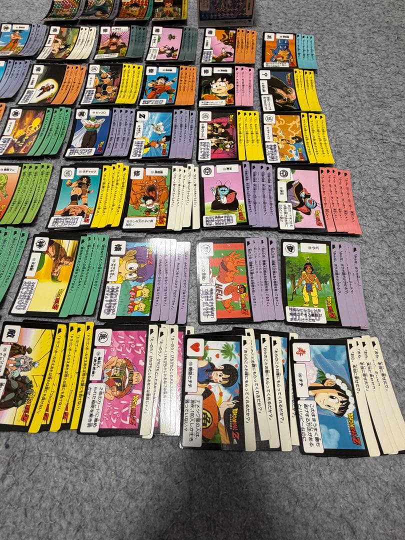 ドラゴンボールカードセット 本弾(カードダス) 2弾 箱付き 1989年製