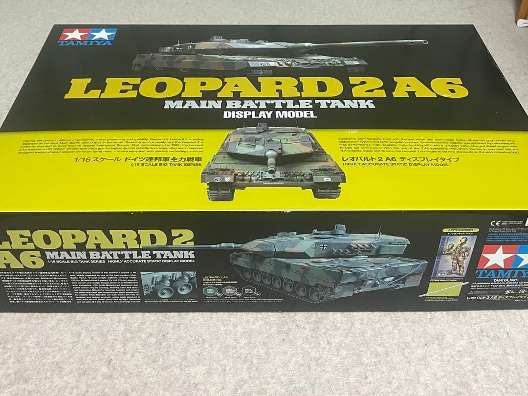 タミヤ レオパルト2 A6 ディスプレイタイプ 未組立 レオパルド 1/16