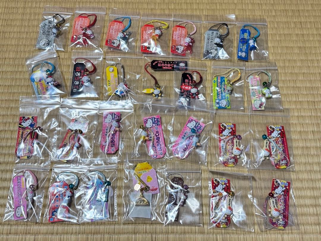 遊戯王 ハーピィズペット竜 トレカ ウルトラレア 初期 当時物 希少