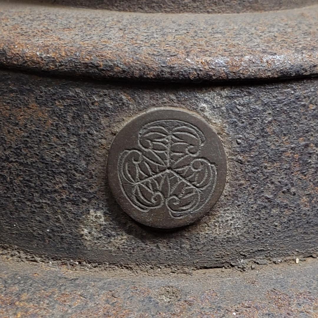 大名品】◇『徳川家伝来 三つ葉葵紋 鉄瓶』 ◇検）徳川家康 亀文