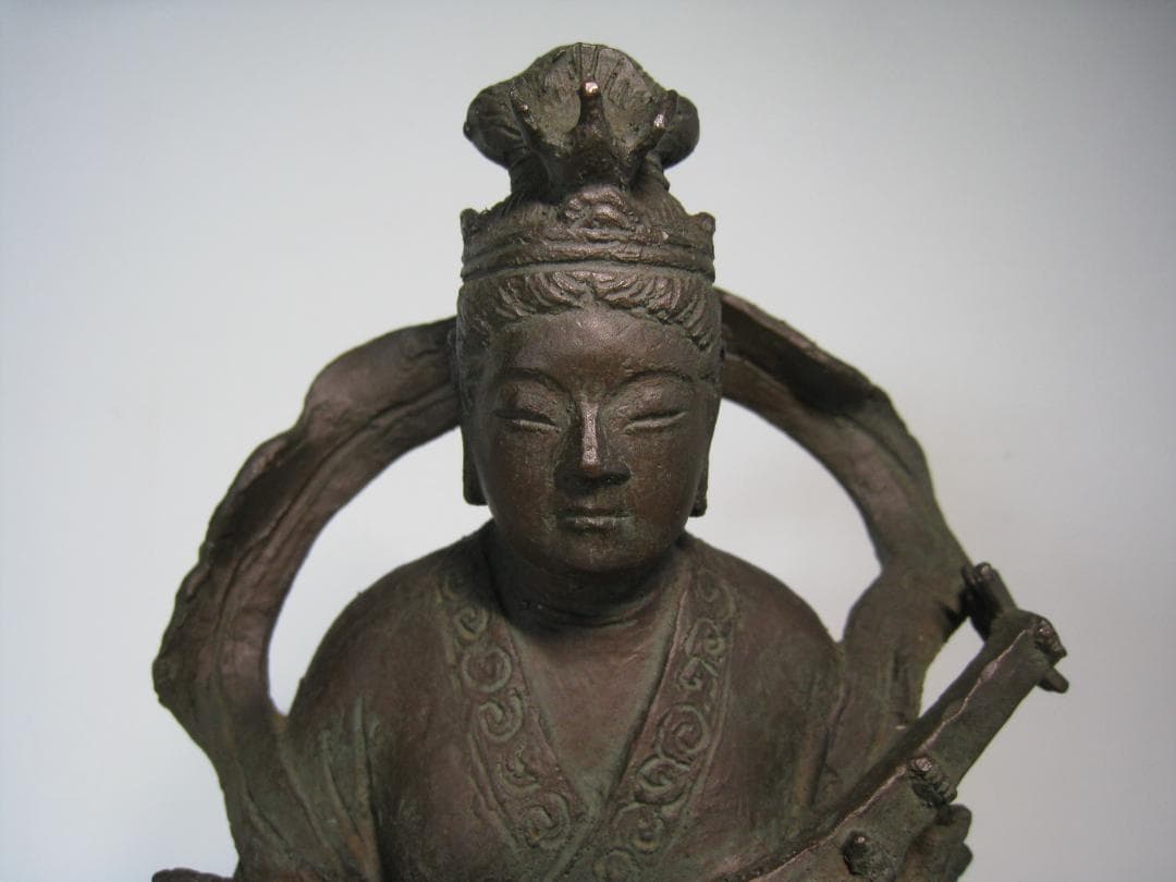 弁財天像 佐藤助雄 ブロンズ製 芸能、学問、財運、水の女神
