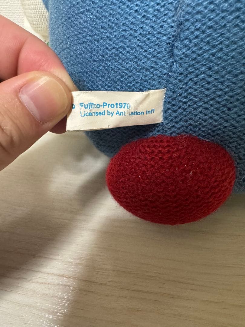 超激レア　ドラえもん　ぬいぐるみ　Fujiko-Pro 1970 ヴィンテージ