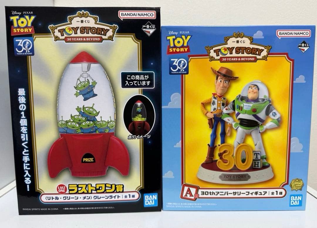 トイストーリー1番くじ　A賞・ラストワン賞セット トイ・ストーリー30周年記念1番くじA・B・C・E・F・H・I・J