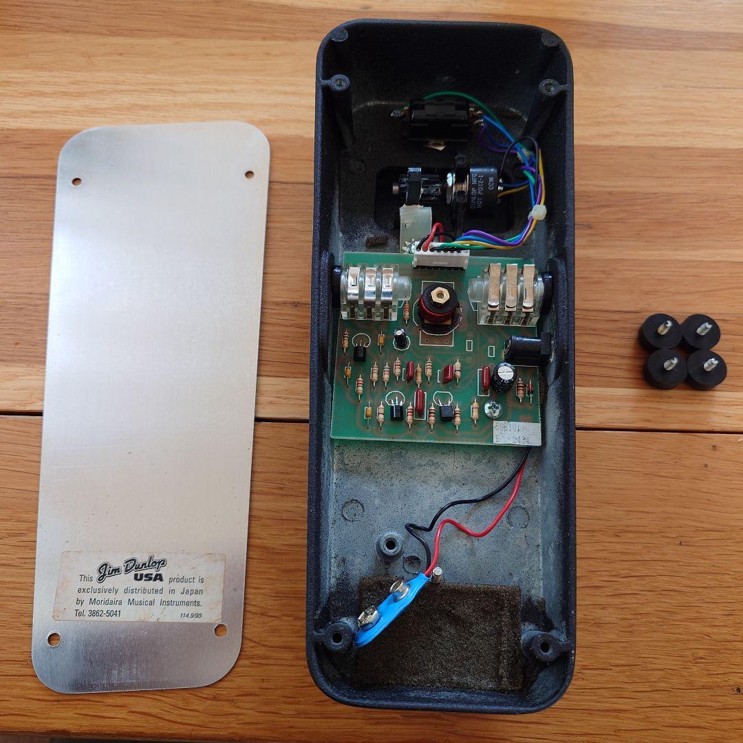 Cry Baby GCB-95 ワウペダル