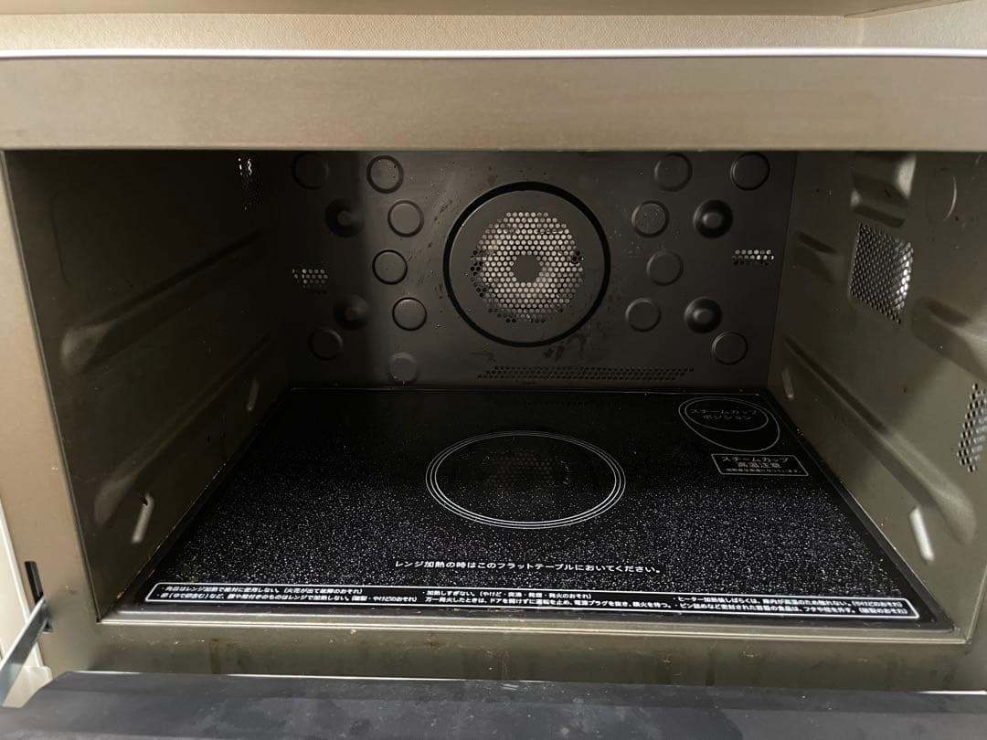 ジャンク品］SHARP オーブンレンジ RE-SS10X-W - メルカリ