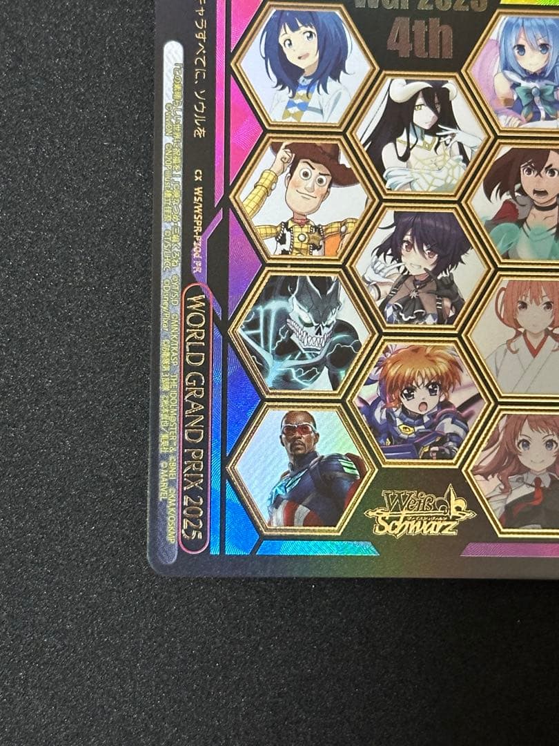 m*a様 WORLD GRAND PRIX 2025 箔押し 4th プロモ