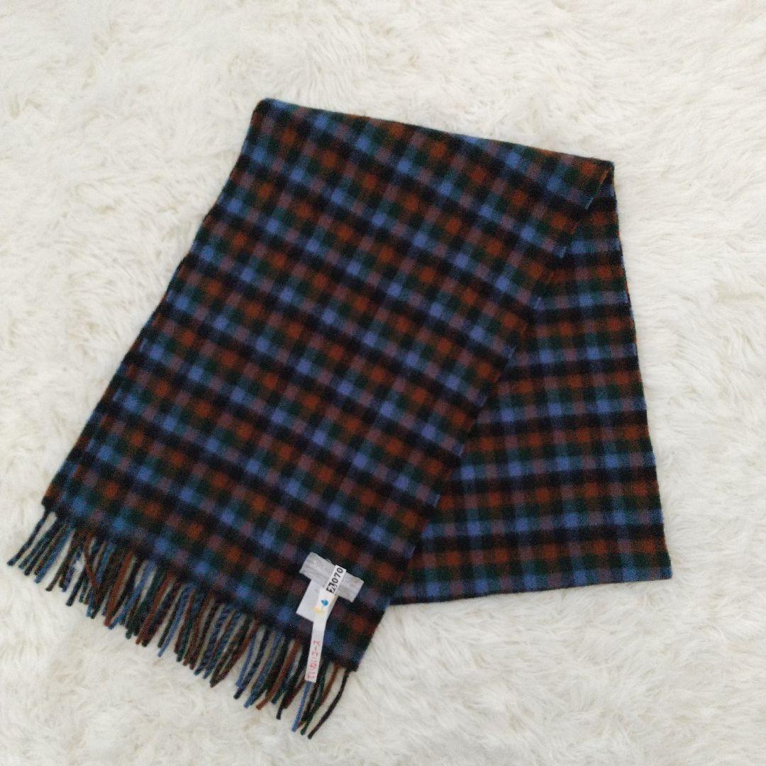 《新品級✨クリーニング済》　ジョシュアエリス　カシミヤ100％　マフラー