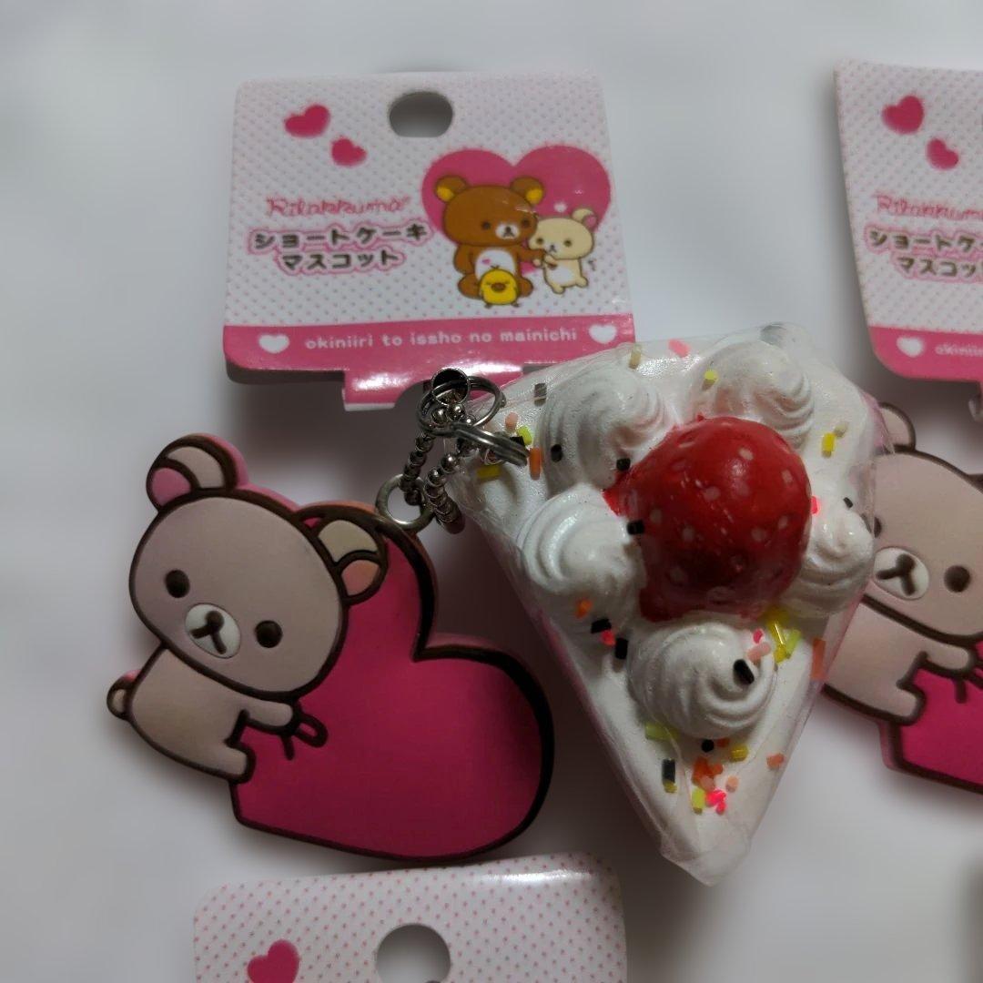 6個セット　激レア　スクイーズ　ストラップ　Rilakkuma　ショートケーキ