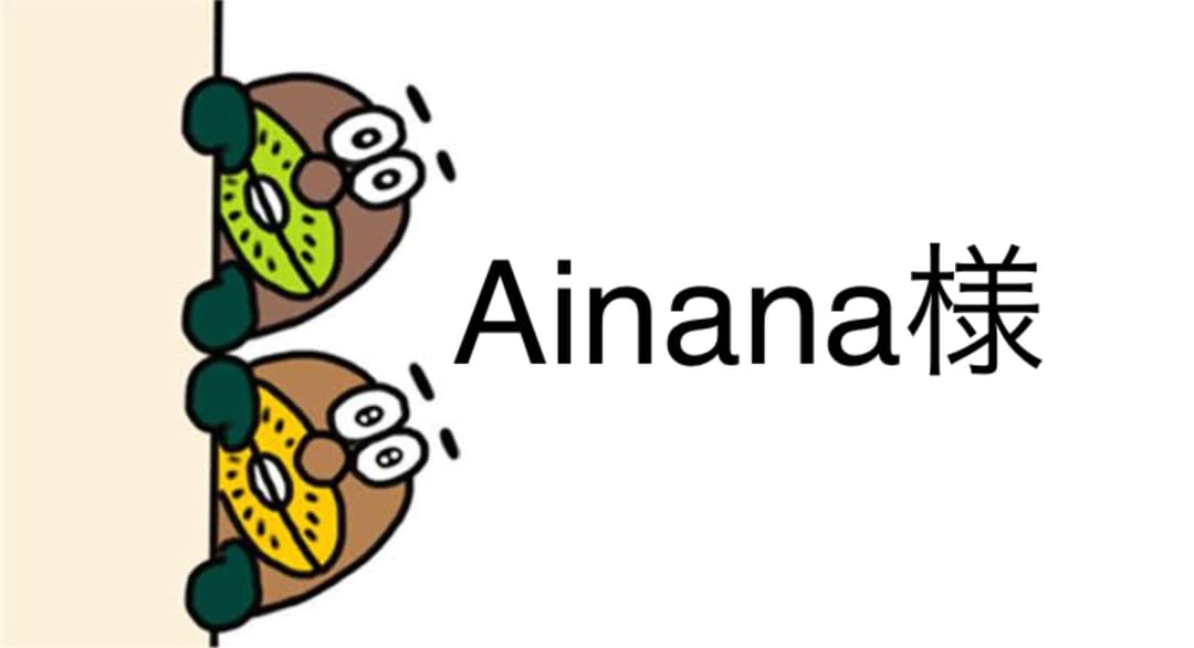 コンパス 非売品缶バッジ チーちゃん