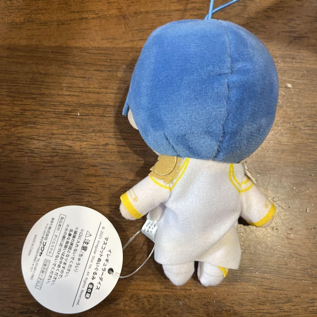 激レア 希少 スヌーピー クリアケース 収納 レトロ 虹