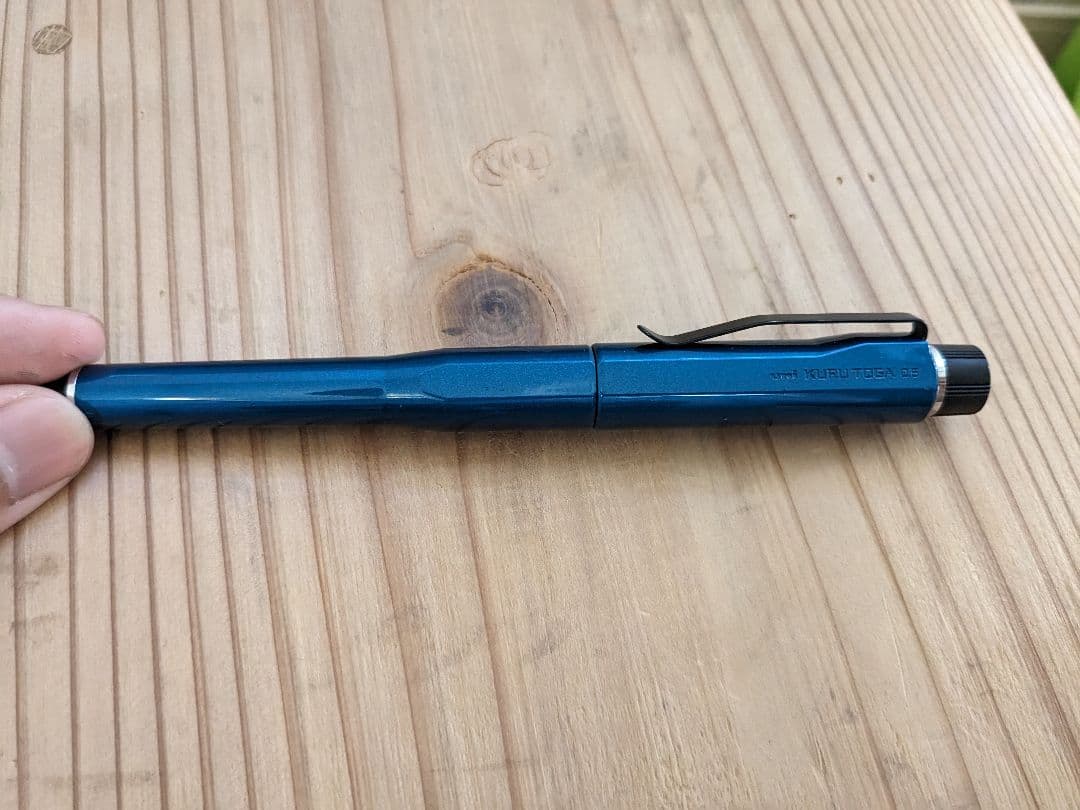 クルトガダイブグランブルー