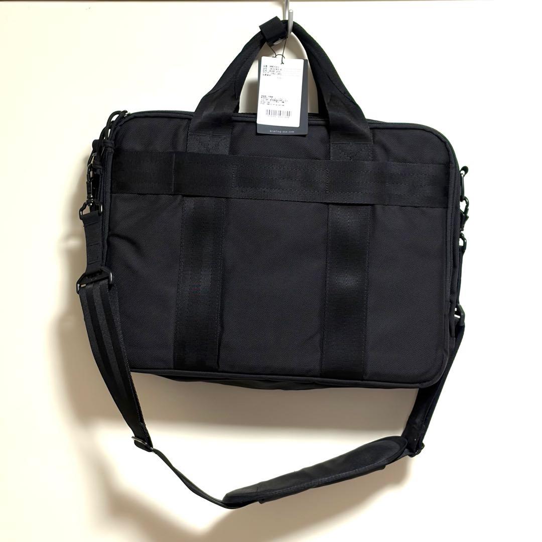 JAL × BRIEFING JALUX NEO SL