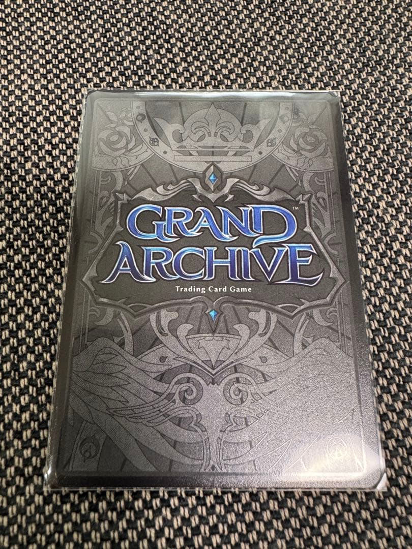 その他 Backup Charger - Grand Archive