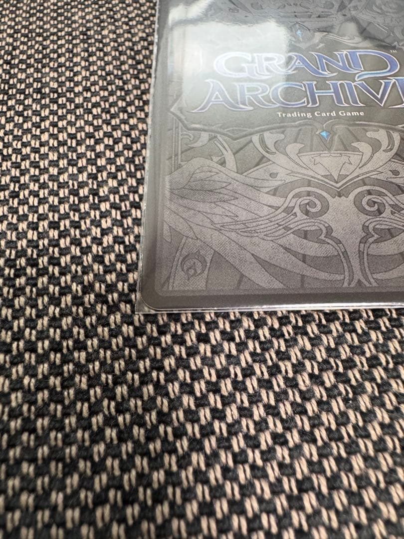 その他 Backup Charger - Grand Archive