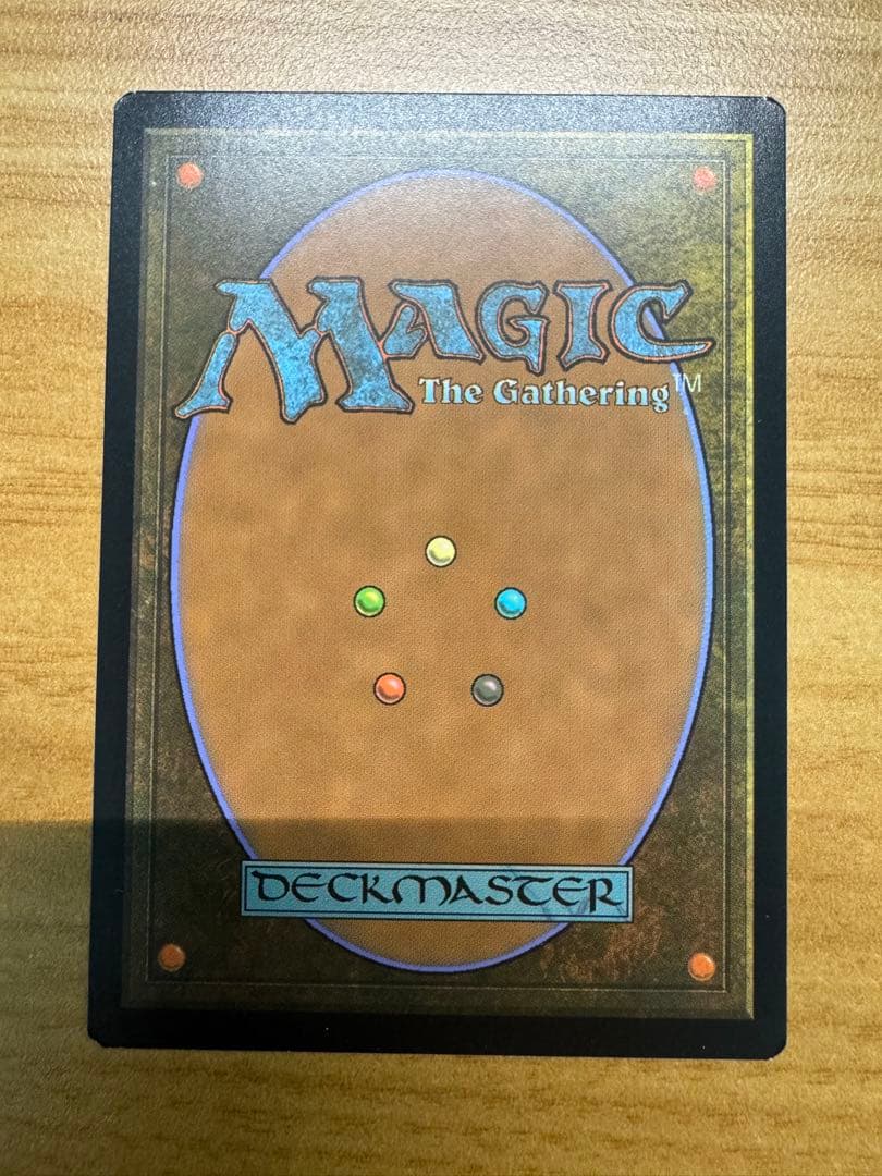 MtG: ウルザの物語 (MH2) 英語版 スケッチ版 - メルカリ