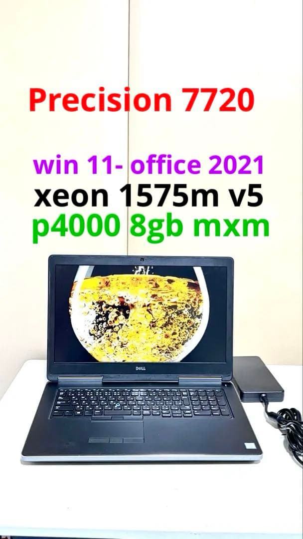 Windowsノート本体 precision 7720 xeon E3-1575m v5 p4000 p*e様 precision 7720 xeon E3-1575m v5 p40 - メルカリ