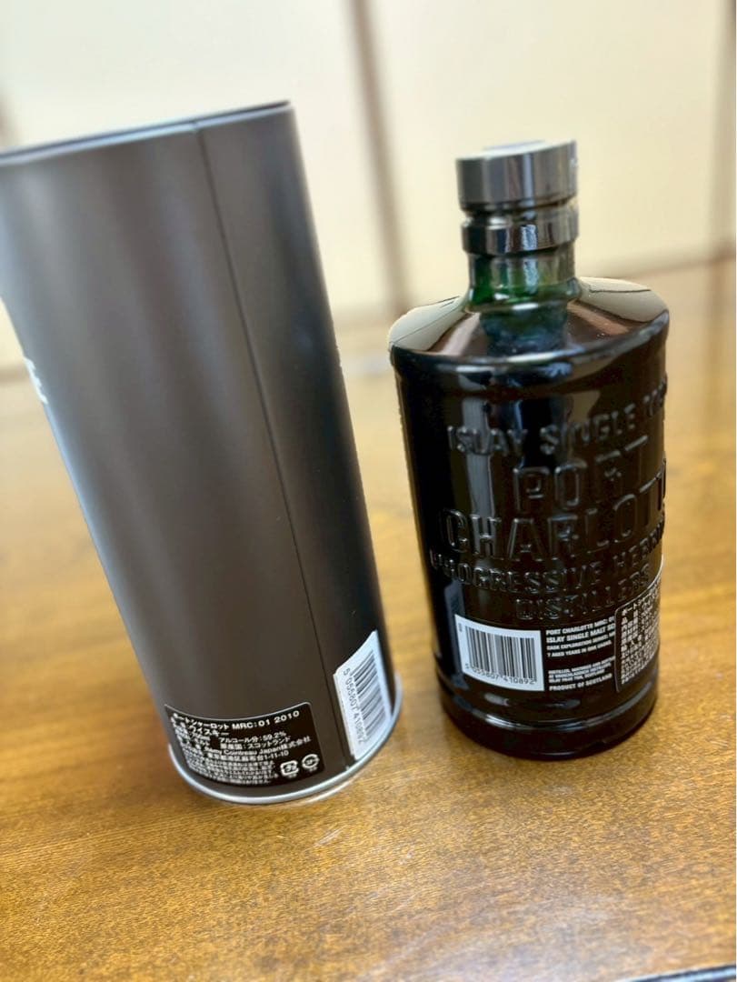 ポートシャーロット MRC:01 2010 シングルモルト ※値下げ交渉可能