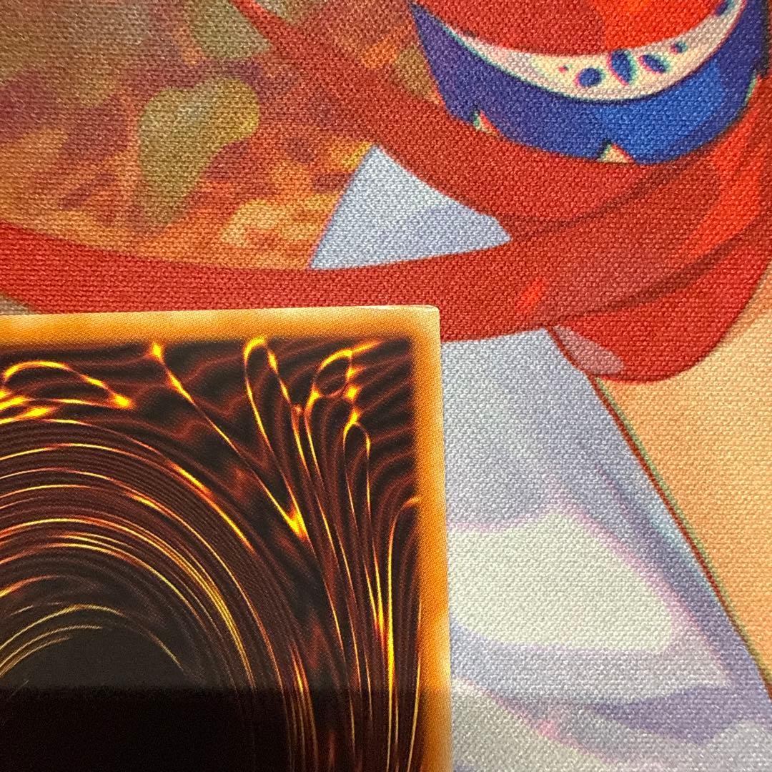 遊戯王 I:P マスカレーナ プリズマ プリシク 2枚セット