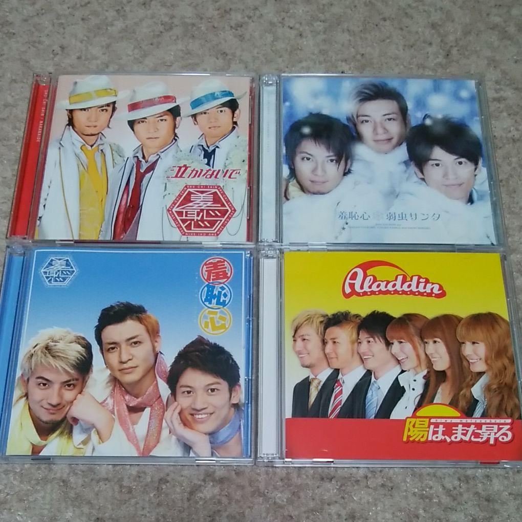 カワッチ様 リクエスト 2点 まとめ商品 - メルカリ