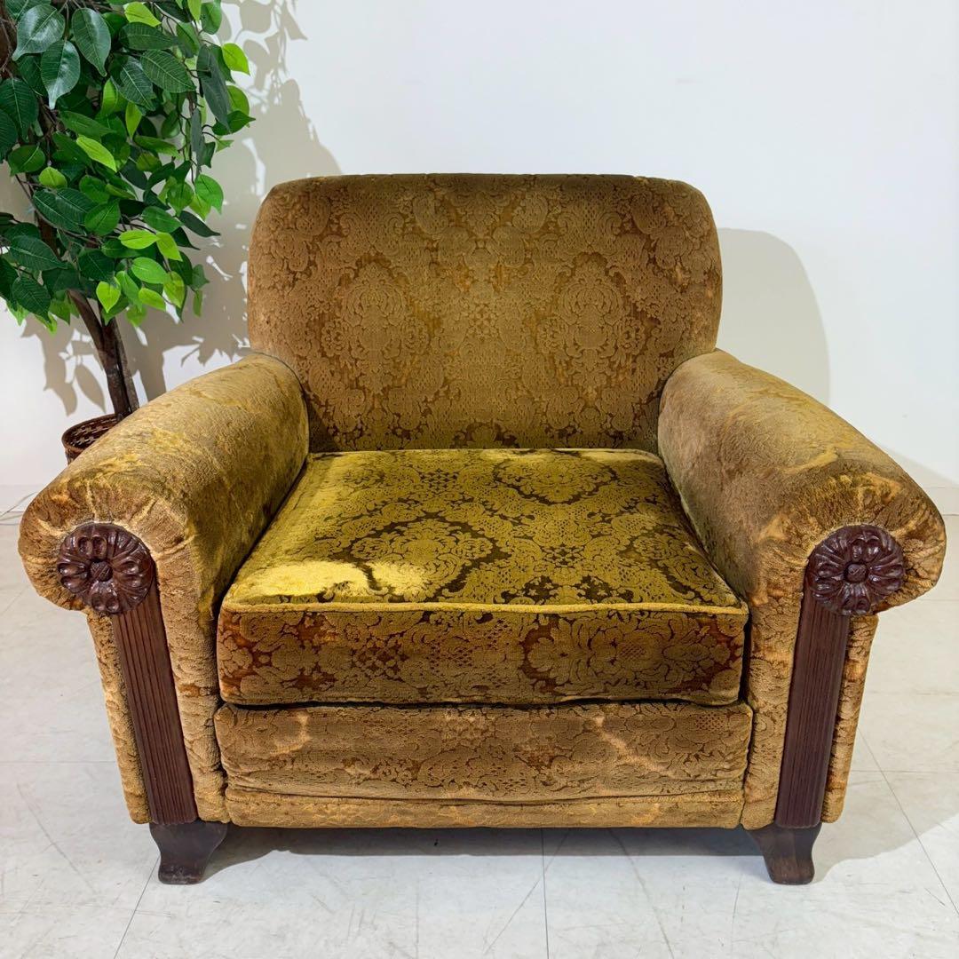 昭和レトロ 1人掛け ソファー ダマスク柄 花柄 アームチェア