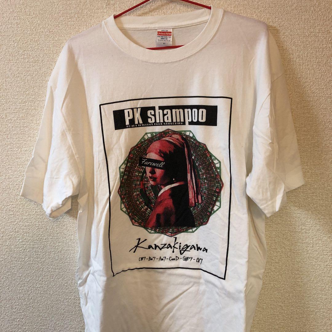 pk shampoo tシャツ ロンt 3枚セット - メルカリ