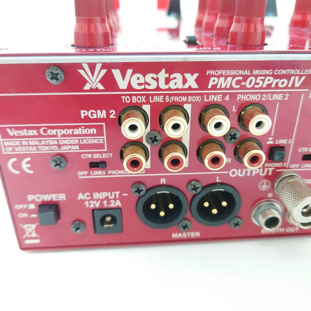 vestax pmc-05 pro IV レッド 赤 ミキサー