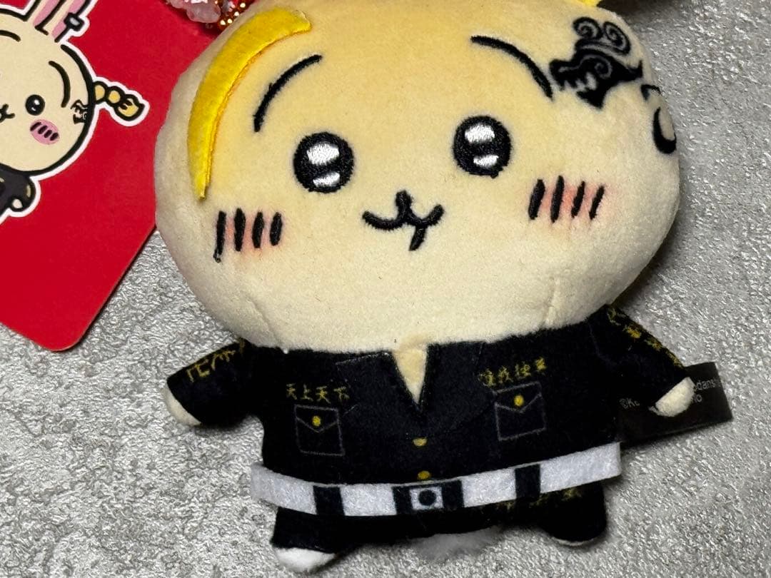 【新品未使用】ちいかわ 東京卍リベンジャーズ ｘ 血威華我 うさぎ マスコット