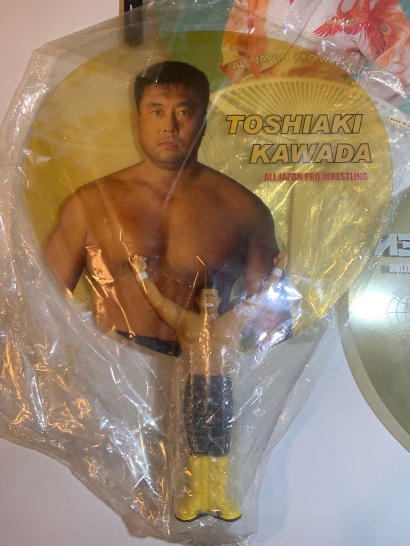 スタン・ハンセン　川田利明　うちわ　5点