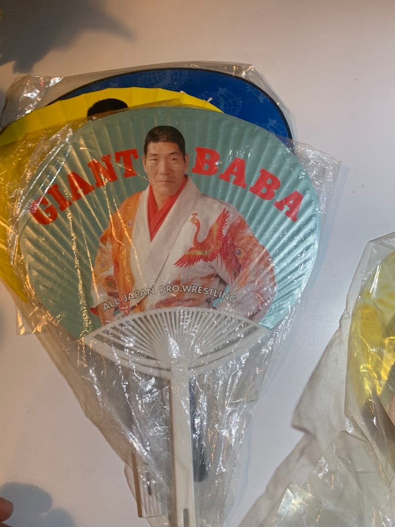 スタン・ハンセン　川田利明　うちわ　5点