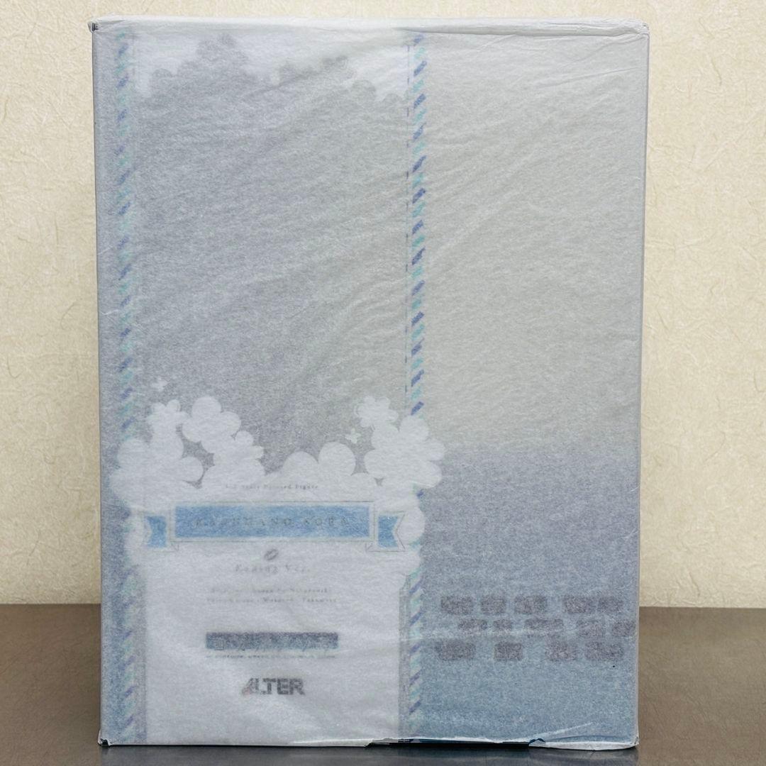 ALTER ヨスガノソラ 春日野穹 Ending ver. 1/6 スケール