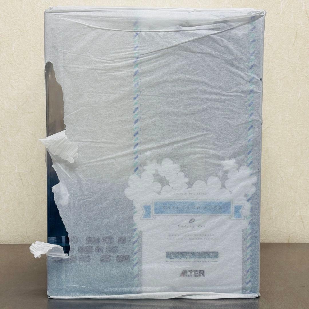 ALTER ヨスガノソラ 春日野穹 Ending ver. 1/6 スケール