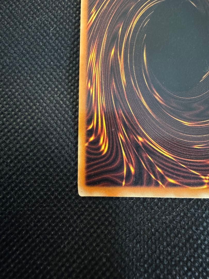 【美品】青眼の白龍 ブルーアイズ・ホワイト・ドラゴン 遊戯王