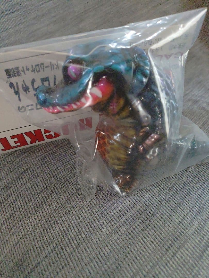 カゲマルデザイン 人喰いワニ クロちゃん ドリームロケット塗装 ワンオフ