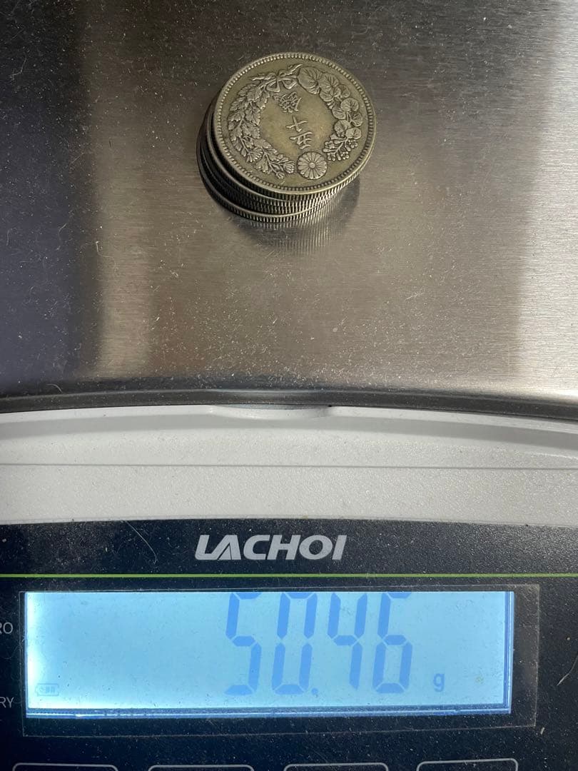 旭日５０銭銀貨　５枚