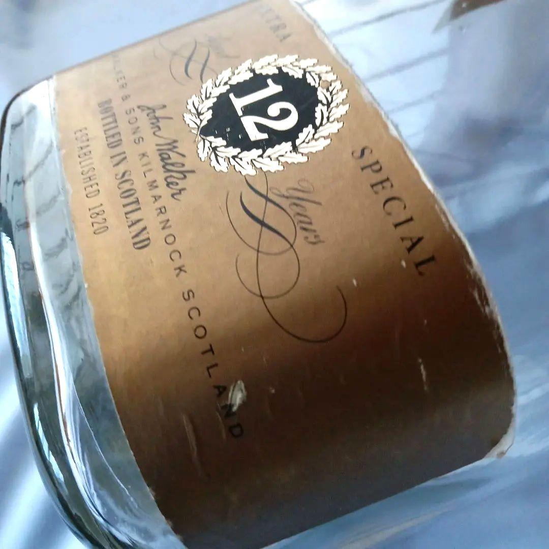 •4.5L ビックボトル　マグナムボトルスタンド付き　空き瓶