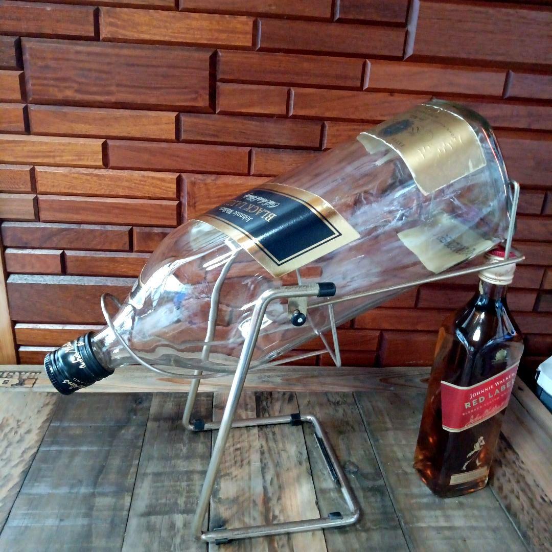 •4.5L ビックボトル　マグナムボトルスタンド付き　空き瓶