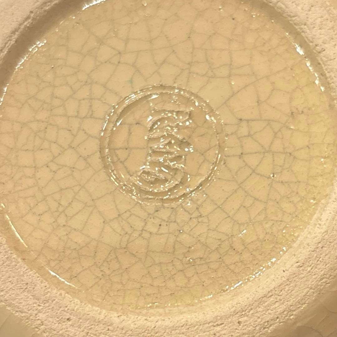 茶道具【桂窯 檜垣 良多】の作品『香炉釉 瓢形火入』 共箱 未使用品