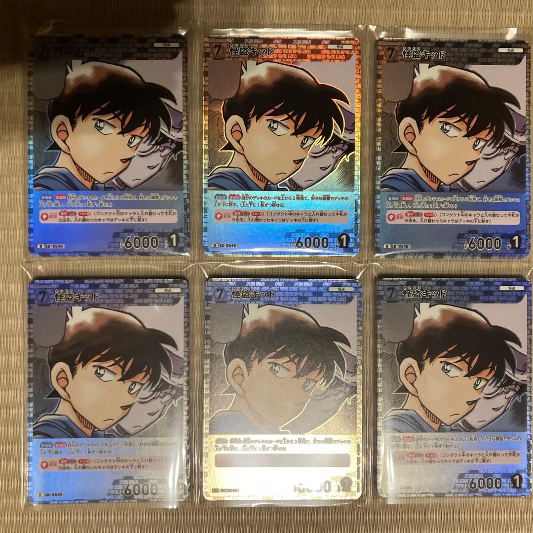 オストリッチ・エッグ飾り】 黒檀製スタンド 理科系 ダークアカデミア